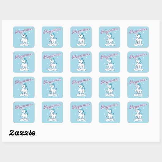 Baby Pegasus Square Sticker (Feuille)