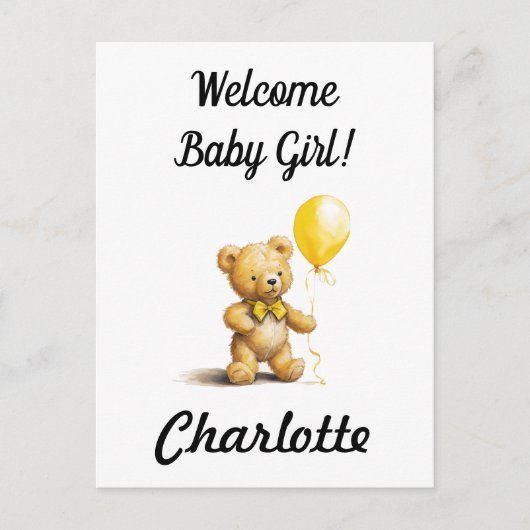 Baby shower, Carte Personalisée Teddy Bear Card, U (Devant)