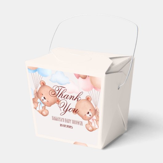 Baby shower de l'ours en peluche Ballotins (Verso)