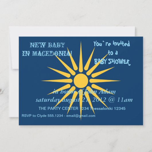 Baby Shower Invitation with Flag of Macedonia (Devant)