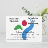 Baby Shower Invitation with Flag of Seoul (Debout devant)