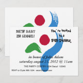 Baby Shower Invitation with Flag of Seoul (Devant / Derrière)
