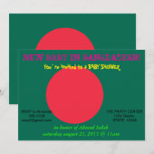 Baby shower met vlag van Bangladesh Kaart (Voorkant / Achterkant)