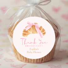 Baby Shower Thank You Coquette Croissant
