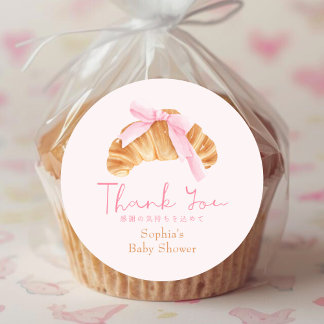 Baby Shower Thank You Coquette Croissant Ronde Sticker