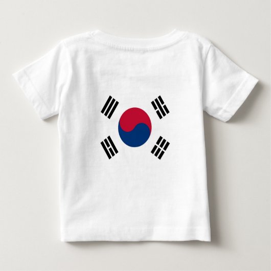 Baby T-shirt met vlag van Zuid-Korea (Achterkant)