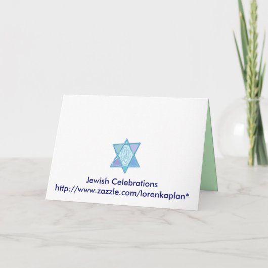 Baby Toes Invitation (Achterkant)