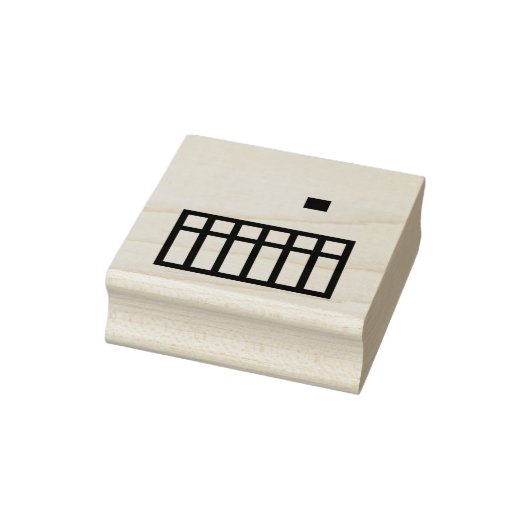 baby wieg 	rubberstempel (Stempel)