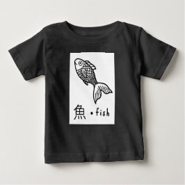BABYKLEDING: JAPANS KANJI SYMBOOL VOOR VIS