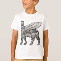 Babylonian Winged Bull Lamassu