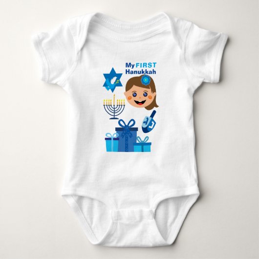 👶🍩 Baby's 1e Hanukkah - met babymeisje Romper (Voorkant)