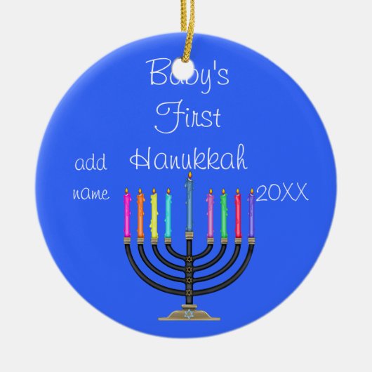 BABY'S EERSTE HANUKKAH-Ornament Keramisch Ornament (Voorkant)