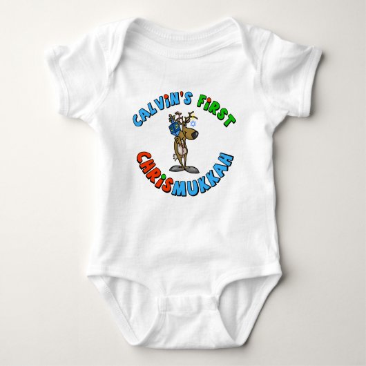 Baby's First Chrismukkah Baby Gepersonaliseerd Romper (Voorkant)