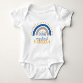 Baby's First Hanukkah Personalized Romper (Voorkant)