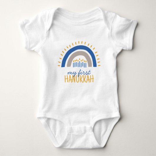 Baby's First Hanukkah Personalized Romper (Voorkant)