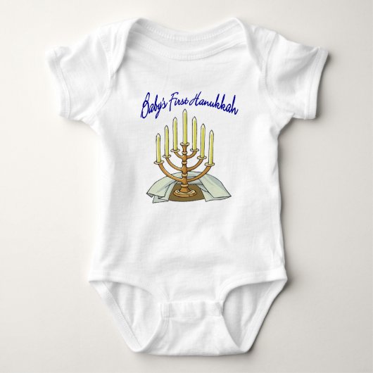 Baby's First Hanukkah Romper (Voorkant)
