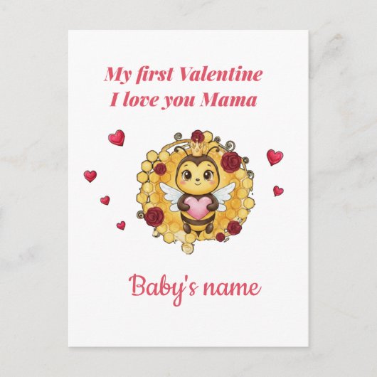Baby's First valentine Feestdagenkaart (Voorkant)