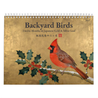 Backyard Birds 2027 Japanese Gold Leaf Bird Art Kalender