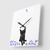 ~Bad Kat~ WALL CLOCK/BLUE Vierkante Klok (Hoek)