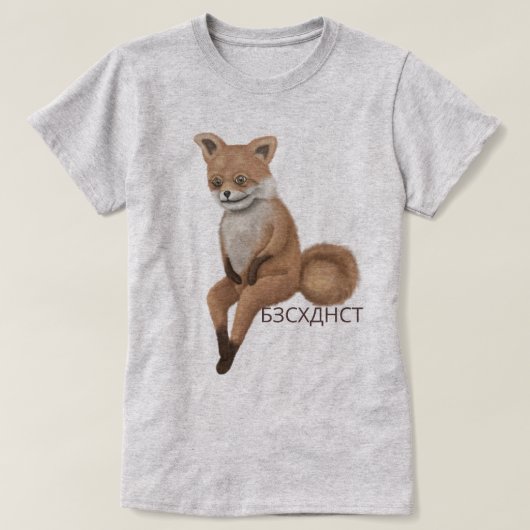 Bad Taxidermy Fox T-Shirt (Design voorkant)