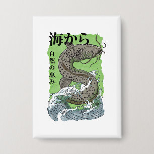 Badge art japonais vintage de pêche Poisson-chat