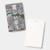 Badge Belles fleurs japonaises (Avant & arrière)