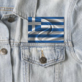Badge Bouton du drapeau de la Grèce (Insitu)