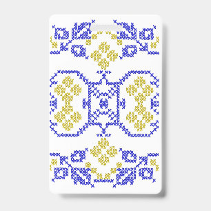 Badge Broderie ukrainienne aux couleurs de l'Ukraine