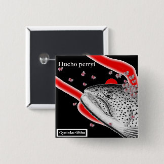 Badge Carré 5 Cm ウ (と う)あ ら de de de de de い