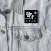 Badge Carré 5 Cm 募金用 , Cherry blossoms , 桜 (En situation)