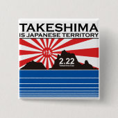 BADGE CARRÉ 5 CM 竹島旭日旗缶バッジ (Devant)