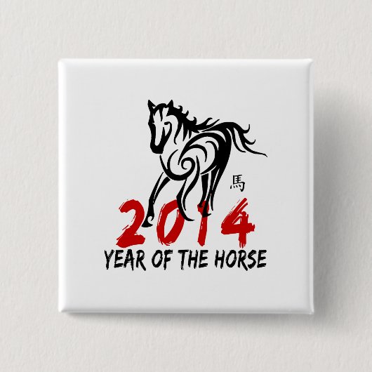 Badge Carré 5 Cm 2014 ans du cheval (Devant)
