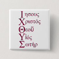 Acrostiche d'IXOYE (rouge)