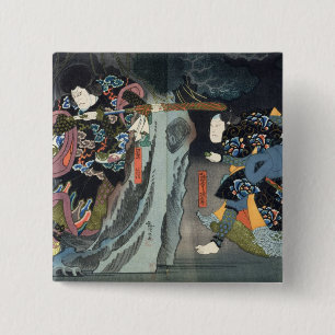 Badge Carré 5 Cm Acteurs dans 'Soga Monogatari