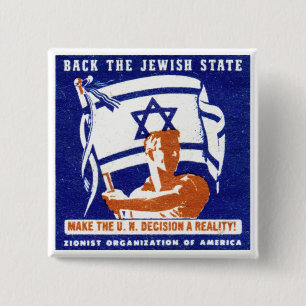 Badge Carré 5 Cm Affiche de 1947 Sionistes