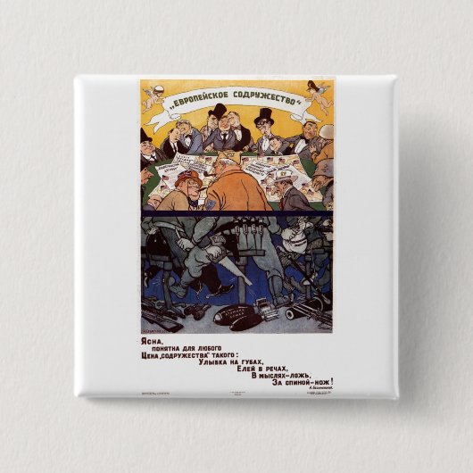 Badge Carré 5 Cm Affiches de propagande d'Union Soviétique de (Devant)