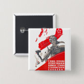Badge Carré 5 Cm Affiches de propagande d'Union Soviétique de (Devant & derrière)