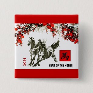Badge Carré 5 Cm Année chinoise des boutons de cadeau de cheval