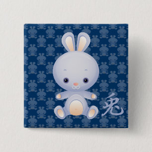 Badge Carré 5 Cm Année chinoise du lapin
