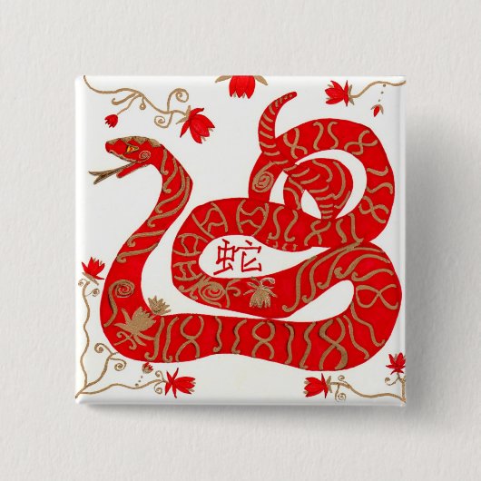 Badge Carré 5 Cm Année chinoise du serpent (Devant)