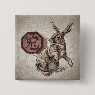 Badge Carré 5 Cm Année de l'art chinois de zodiaque de lapin