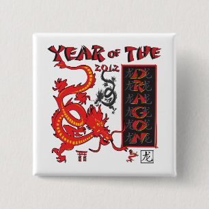 Badge Carré 5 Cm Année du dragon - Nouvel An chinois