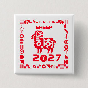 Badge Carré 5 Cm Année du Mouton 2027