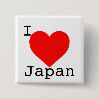 Appui de tsunami du Japon