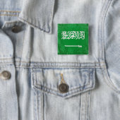Badge Carré 5 Cm Arabie saoudite (En situation)