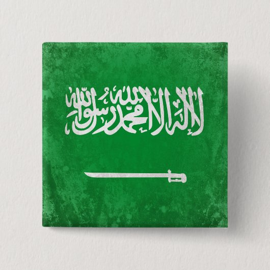 Badge Carré 5 Cm Arabie saoudite (Devant)