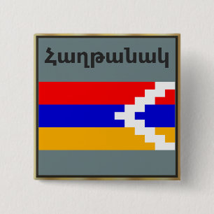 Badge Carré 5 Cm Armenian Saying Button