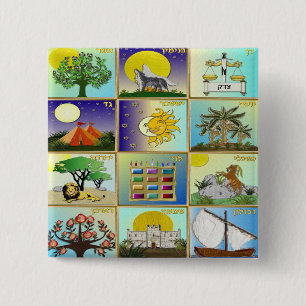 Badge Carré 5 Cm Art Judaica 12 tribus d'Israël