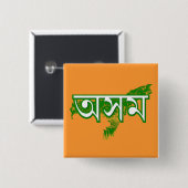 Badge Carré 5 Cm Assam (Devant & derrière)