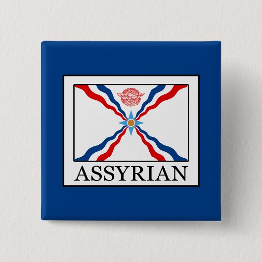 Badge Carré 5 Cm assyrien (Devant)